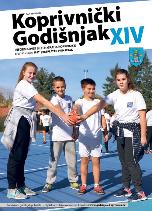 Naslovnica Koprivničkog godišnjaka 2017.